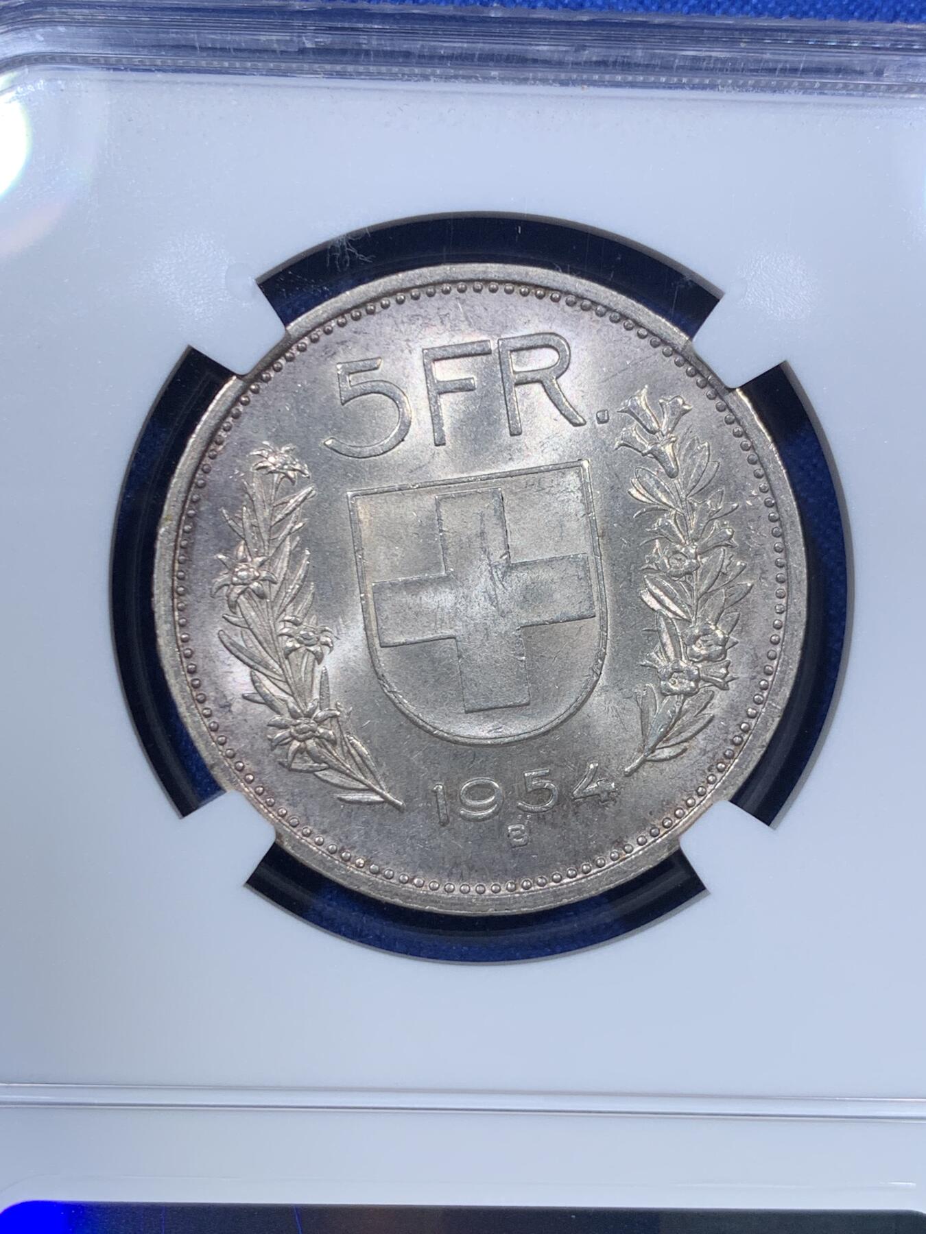 《竞宝斋》第285场- 周日，周一 2场连拍 （全场包邮） NGC MS62 瑞士1954年威廉泰尔5法郎银币