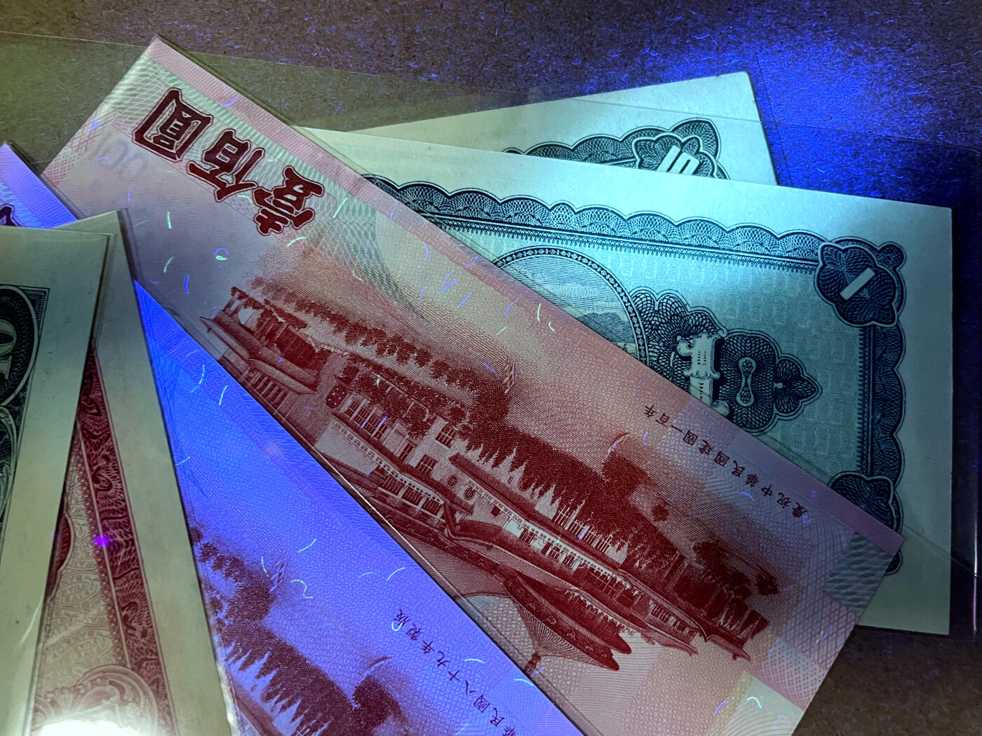 【Blue Auction】✨世界纸币精拍第499期【精】 【一组6张】台湾不同版本 1-100元 UNC/UNC-