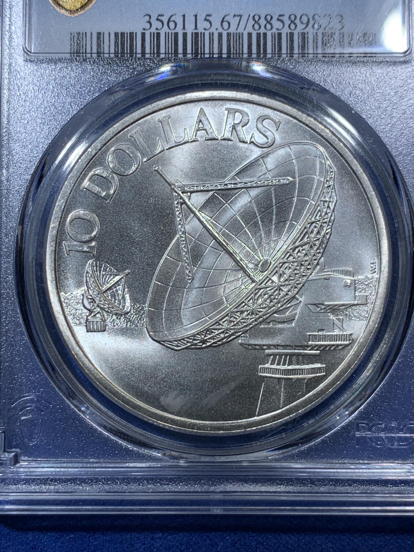 《竞宝斋》第285场- 周日，周一 2场连拍 （全场包邮） PCGS MS67 新加坡1978年雷达10元银币