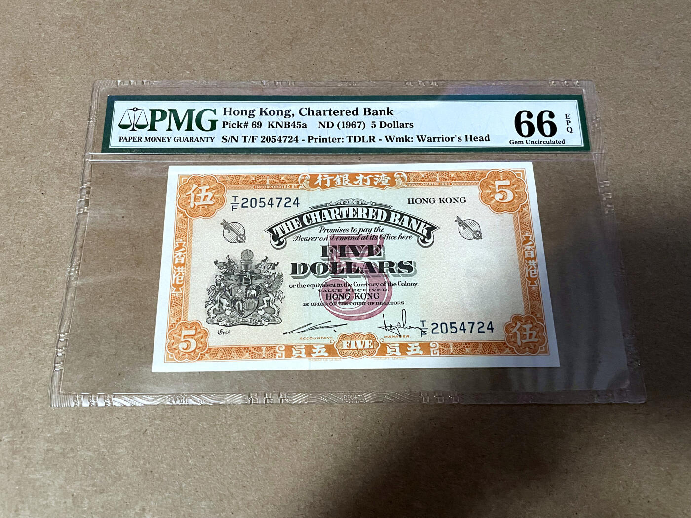 【Blue Auction】✨世界纸币精拍第499期【精】 【升值品种】香港 渣打 1967年5元 黄钥匙 PMG66EPQ