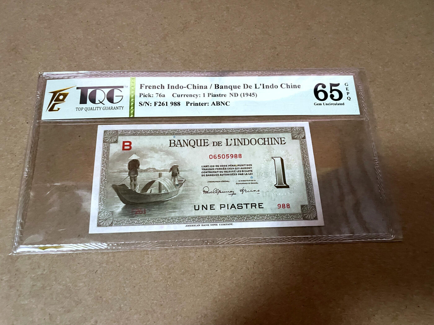 【Blue Auction】✨世界纸币精拍第499期【精】  【988倒置号】法属印支 1945年1皮 TQG65EPQ 