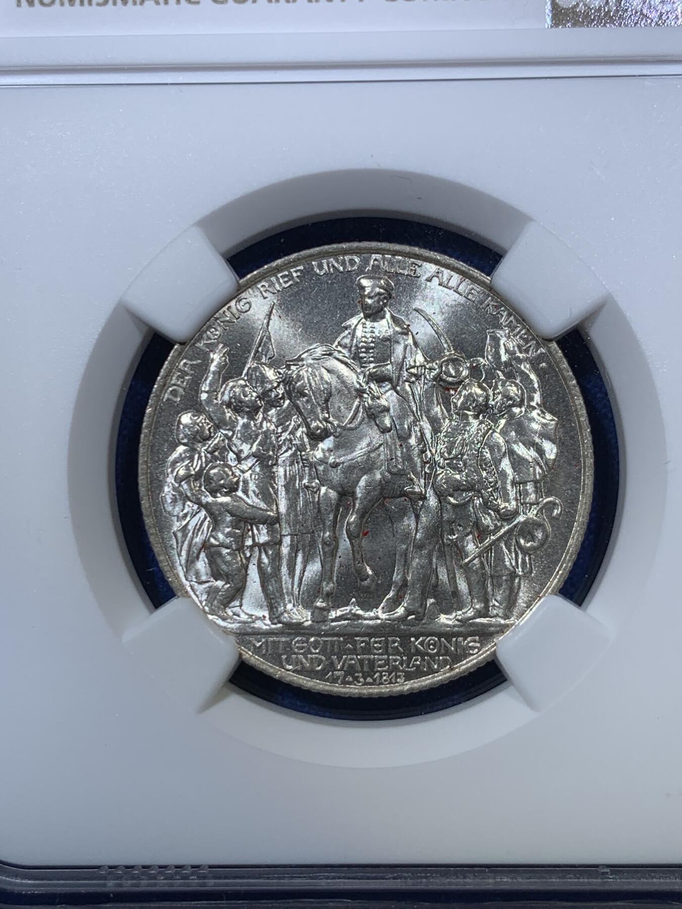 《竞宝斋》第285场- 周日，周一 2场连拍 （全场包邮） NGC MS63 德国1913年普鲁士战胜拿破仑2马克银币