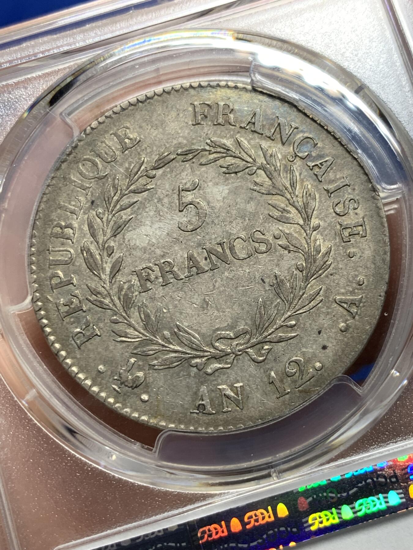 《竞宝斋》第285场- 周日，周一 2场连拍 （全场包邮） NGC-XF40 法国 共和12年  拿破仑一世  5法郎银币 深彩包浆 深打状态 状态极好