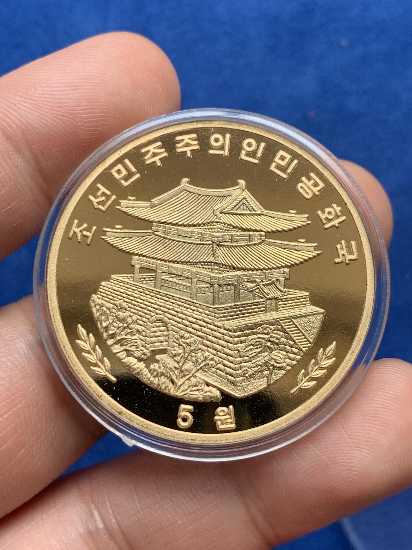 《竞宝斋》第285场- 周日，周一 2场连拍 （全场包邮） 两枚币一组 朝鲜古装吹笛女神 细节见图