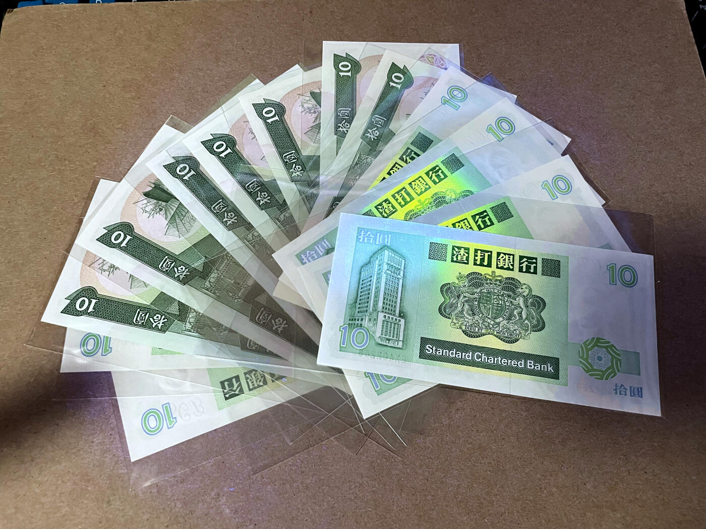 【Blue Auction】✨世界纸币精拍第499期【精】 【一组13张 含无47】香港 不同版本10元一组 UNC/UNC-