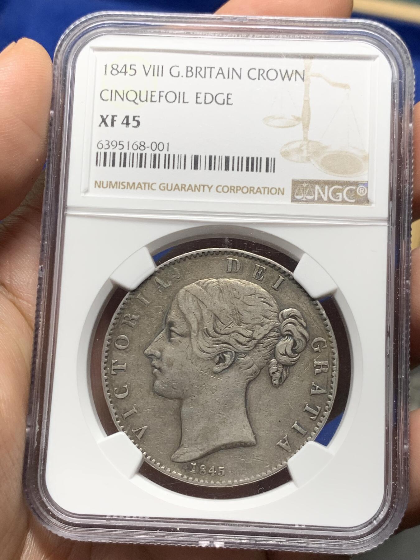 《竞宝斋》第285场- 周日，周一 2场连拍 （全场包邮） NGC XF45 英国1845年维多利亚早期1克朗银币 早年比后期价格高很多