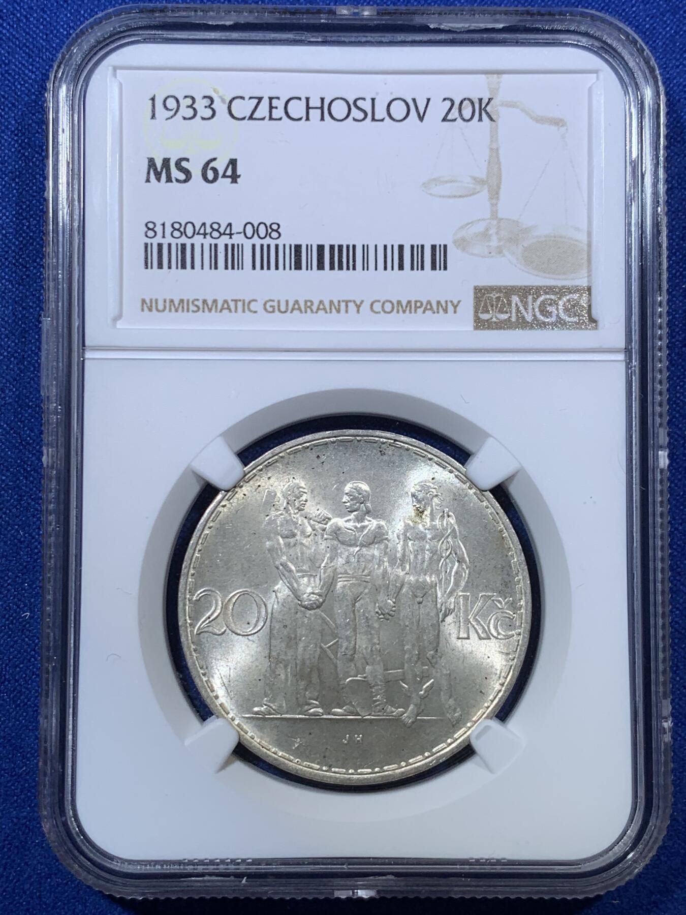 《竞宝斋》第285场- 周日，周一 2场连拍 （全场包邮） NGC MS64 捷克斯洛伐克1933年20克朗银币 这枚普品很常见 但能上64分的不多 两面转光 细节立体 特别是国徽面 动物形象栩栩如生