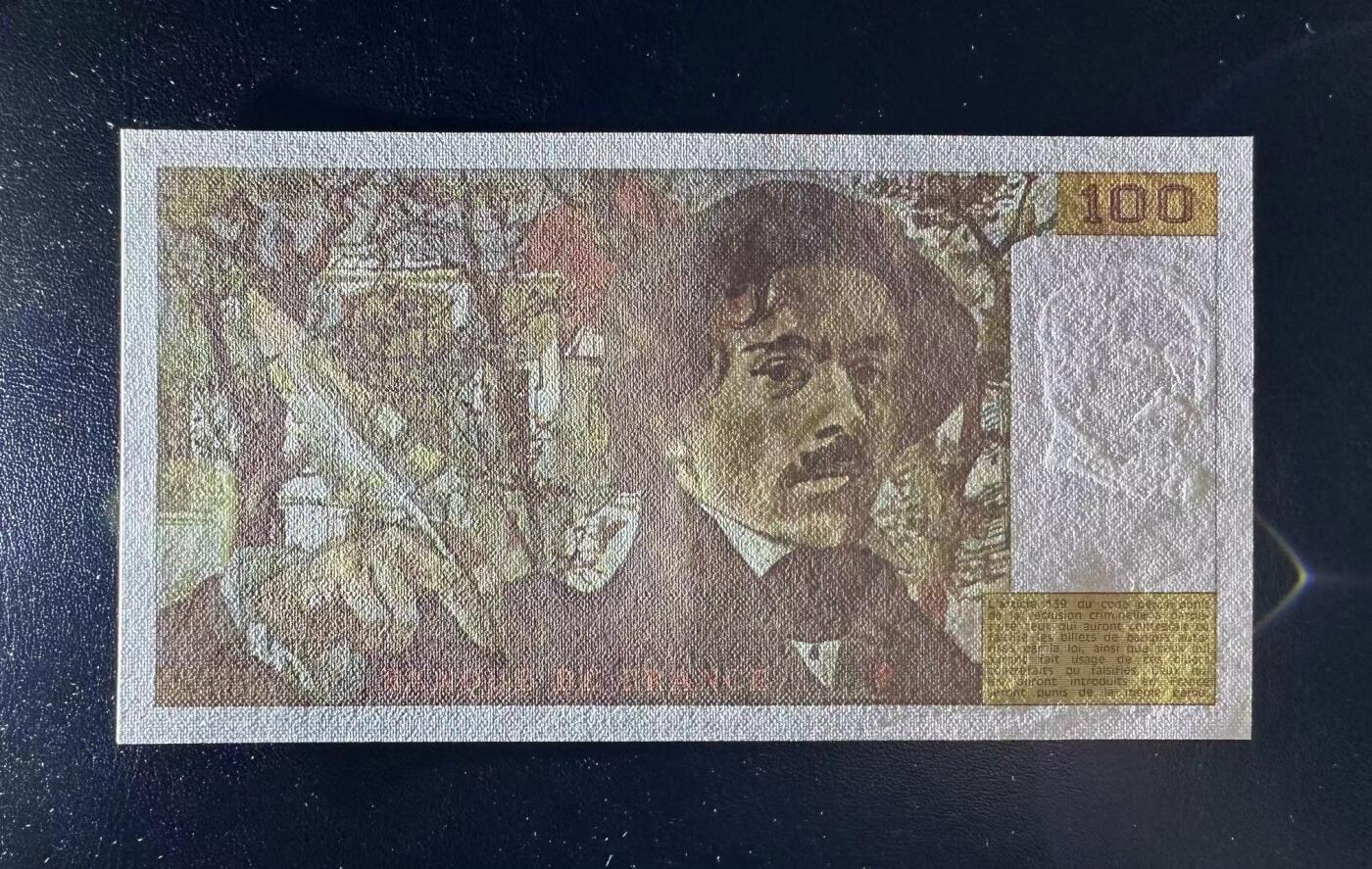 【Blue Auction】✨世界纸币精拍第499期【精】 法国 1985年100法郎 自由引导人民 UNC