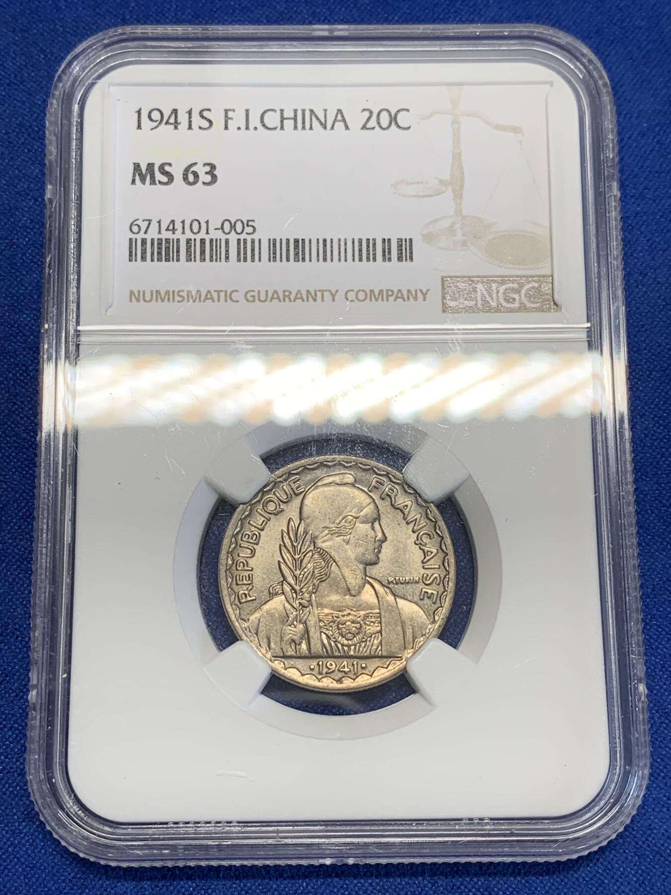 《竞宝斋》第285场- 周日，周一 2场连拍 （全场包邮） NGC MS63 法属印支1941年20C镍币