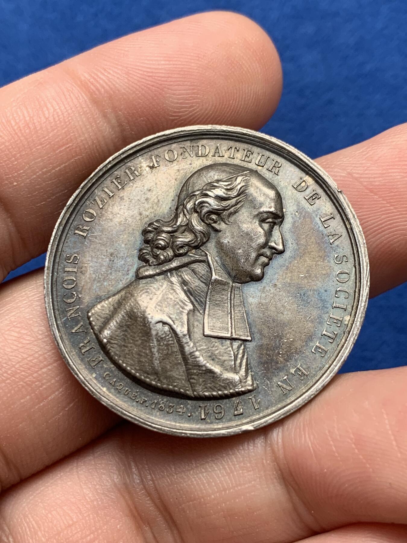 《竞宝斋》第285场- 周日，周一 2场连拍 （全场包邮） 法国1845-1860里昂农园艺与自然历史协会圆型银代币 手指铭 35mm 13.8g