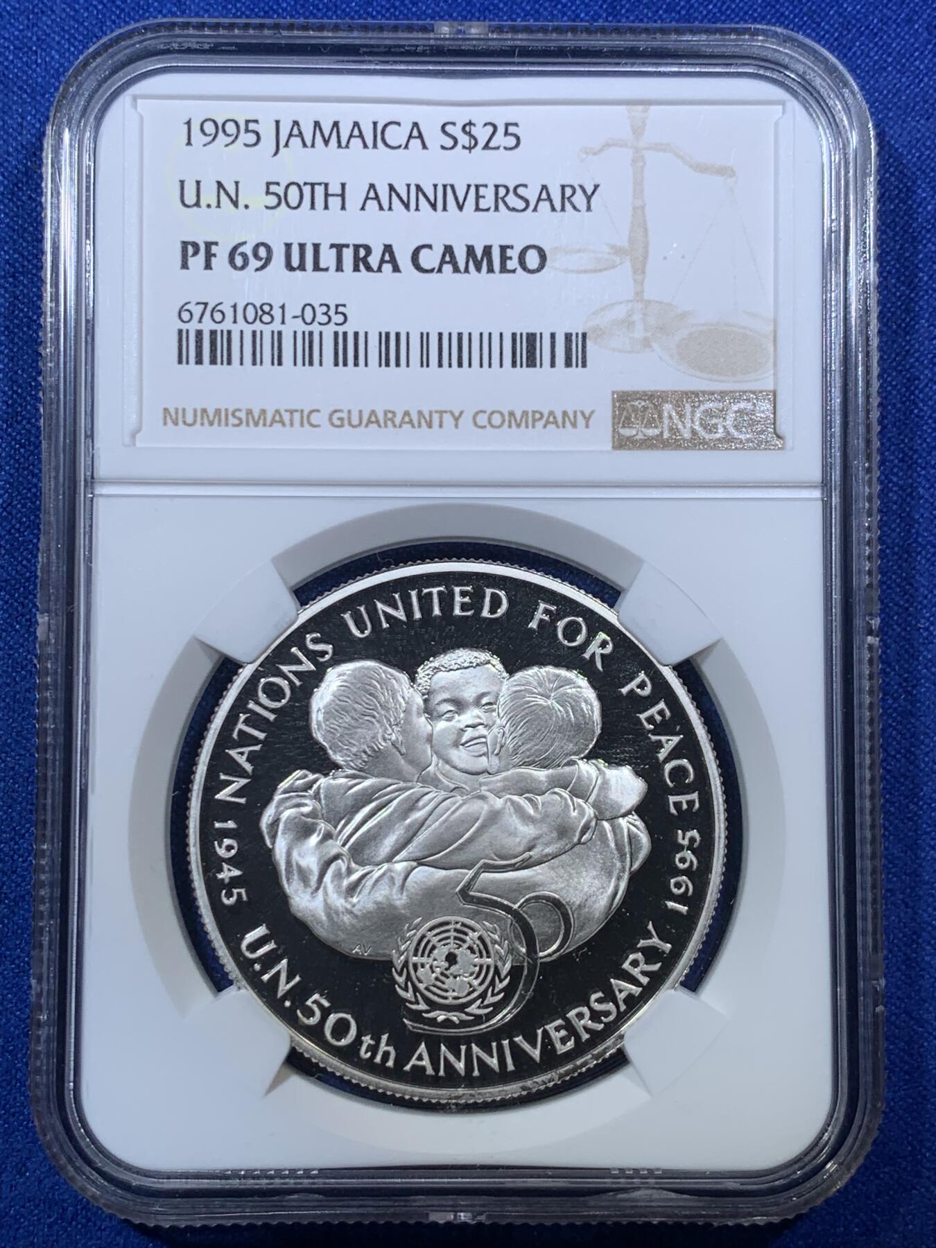 《竞宝斋》第285场- 周日，周一 2场连拍 （全场包邮） NGC PF69UC 牙买加1995年联合国成立五十周年25元精制银币 更高分三枚