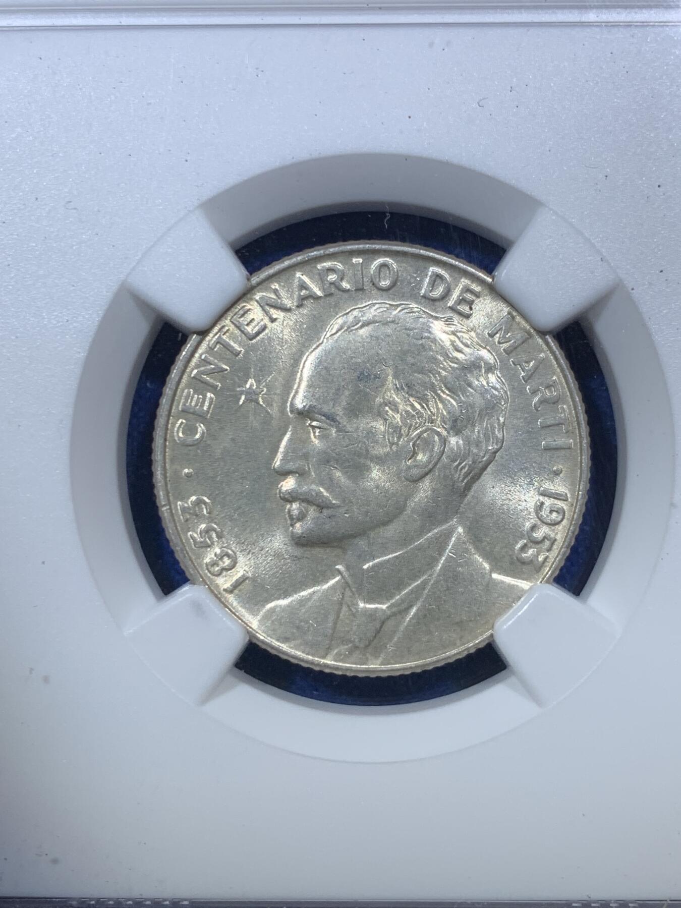 《竞宝斋》第285场- 周日，周一 2场连拍 （全场包邮） NGC MS63 古巴1953年何塞马丁百年纪念25分银币