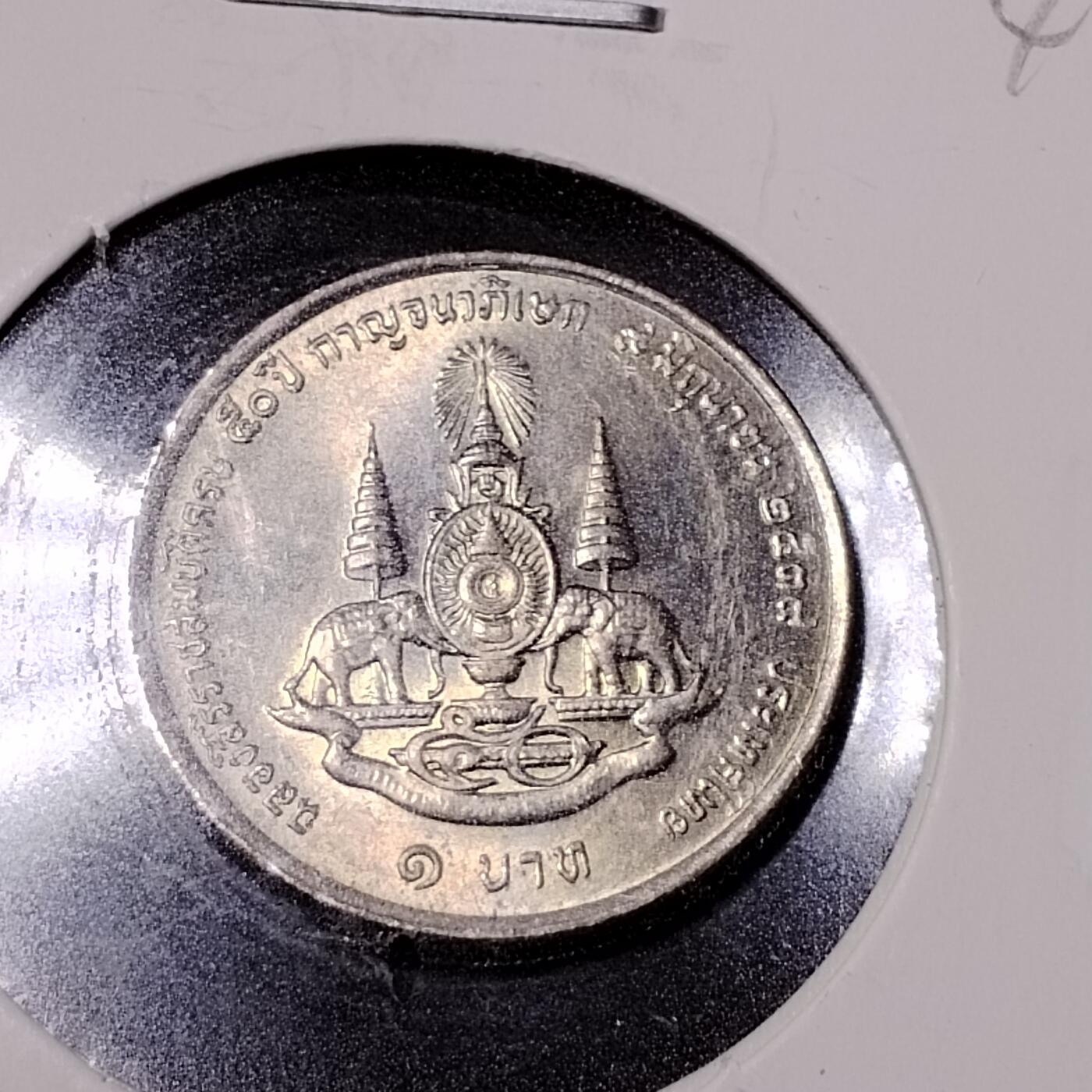 20240701 泰国
