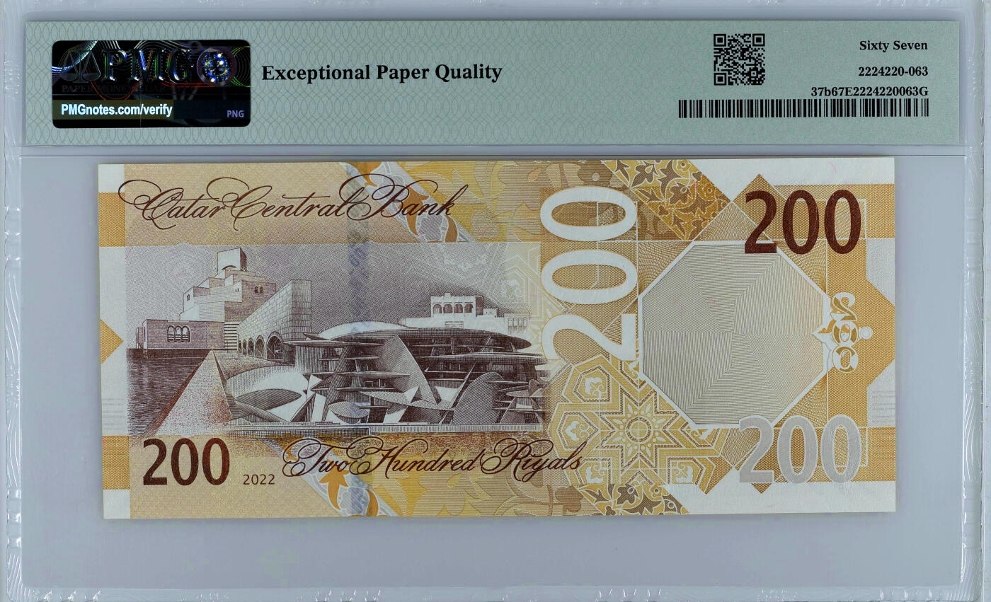 【Blue Auction】✨世界纸币精拍第499期【精】 【仅1张更高分无47 狮子头】卡塔尔 2022年200里亚尔 PMG67EPQ 高分 