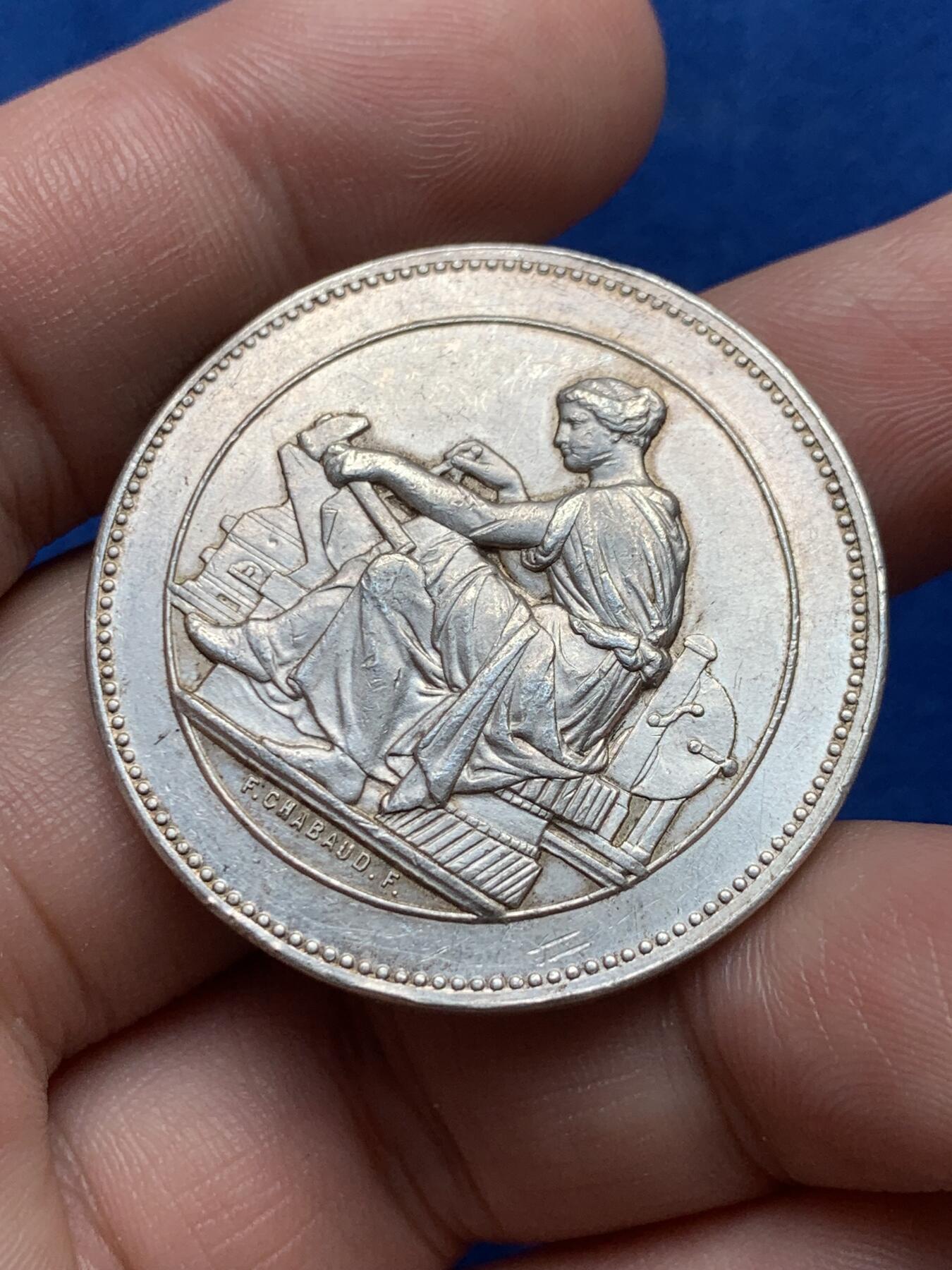 《竞宝斋》第285场- 周日，周一 2场连拍 （全场包邮） 法国里尔工业公司圆型银代币 丰饶角边铭 37mm 22.1g