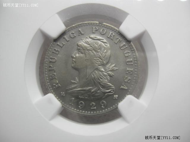 NGC-MS64葡属圣多美1929年20分