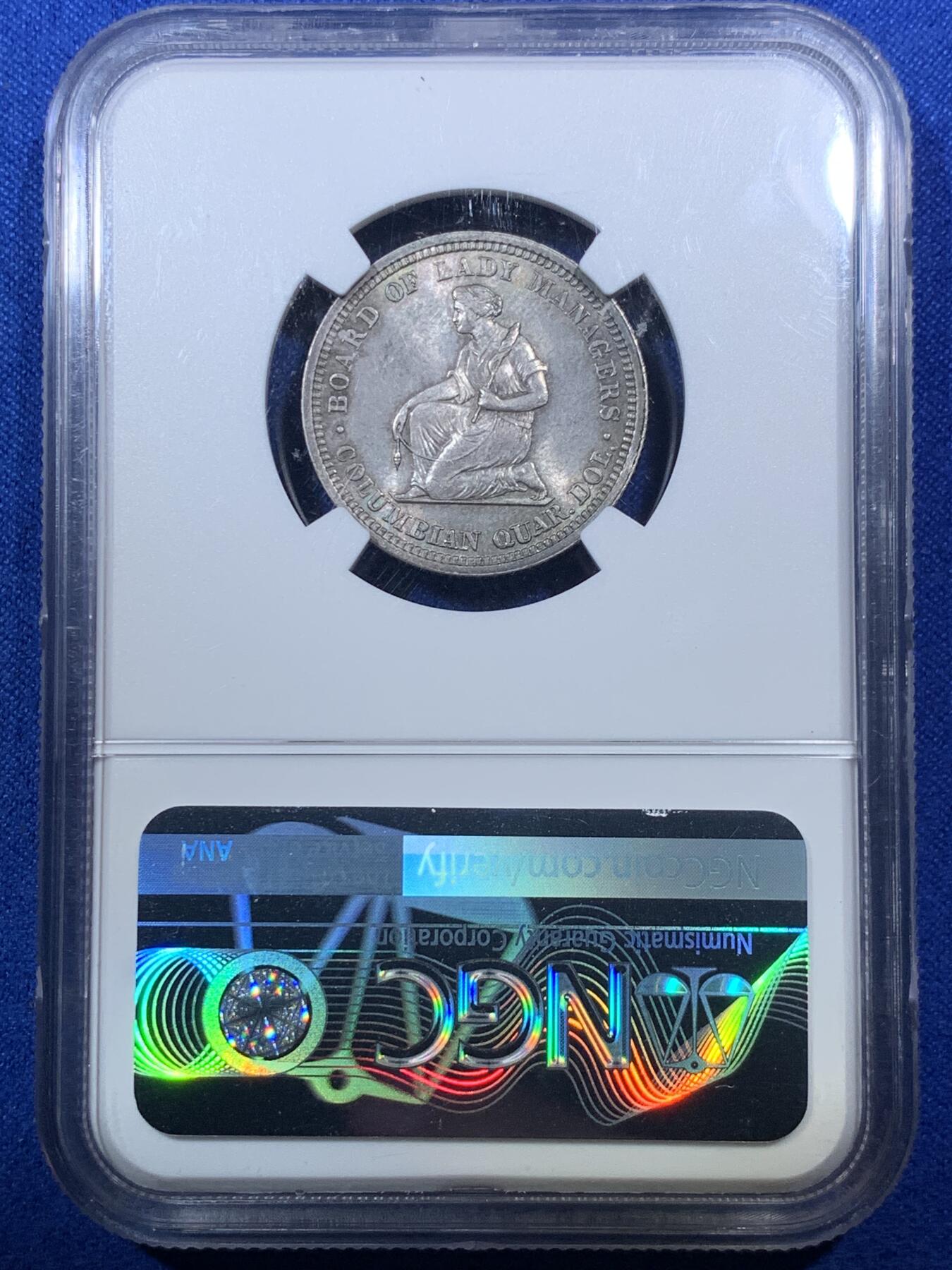 《竞宝斋》第285场- 周日，周一 2场连拍 （全场包邮） NGC MS64 美国1893伊莎贝拉25美分 高分经典品种 美国唯一的25美分纪念币