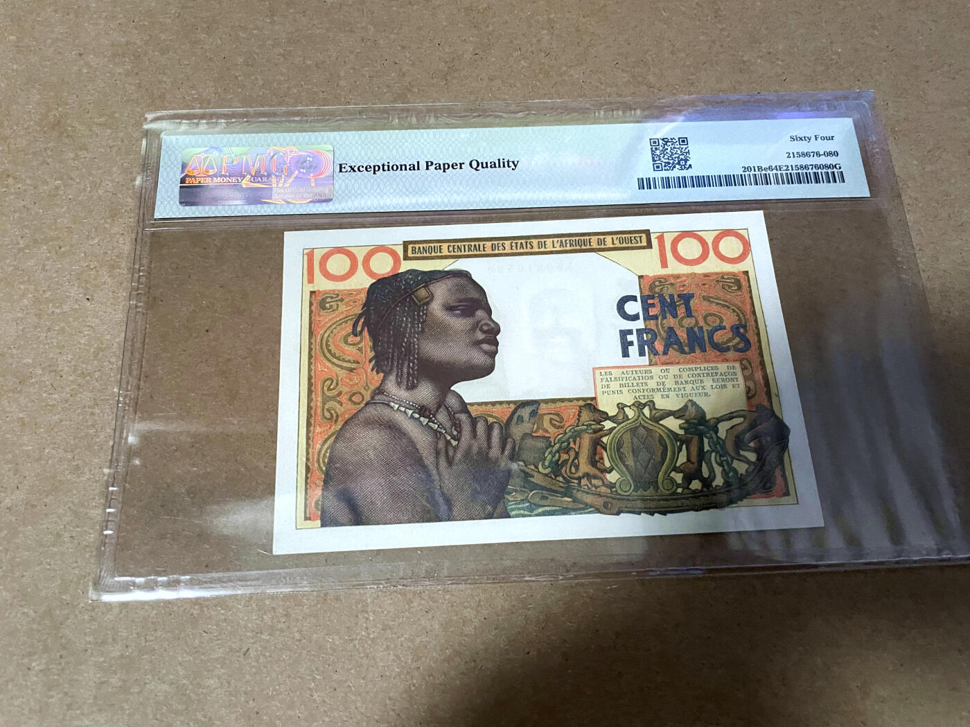 【Blue Auction】✨世界纸币精拍第499期【精】 【无47】法属西非 1964年100法郎 达荷美 PMG64EPQ 