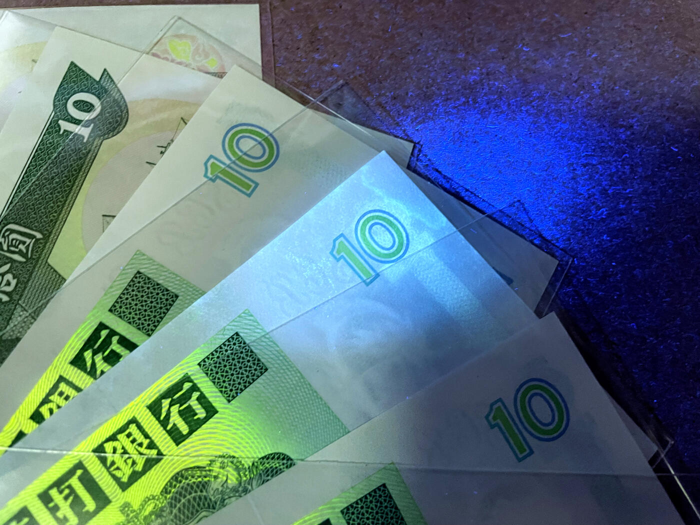 【Blue Auction】✨世界纸币精拍第499期【精】 【一组13张 含无47】香港 不同版本10元一组 UNC/UNC-