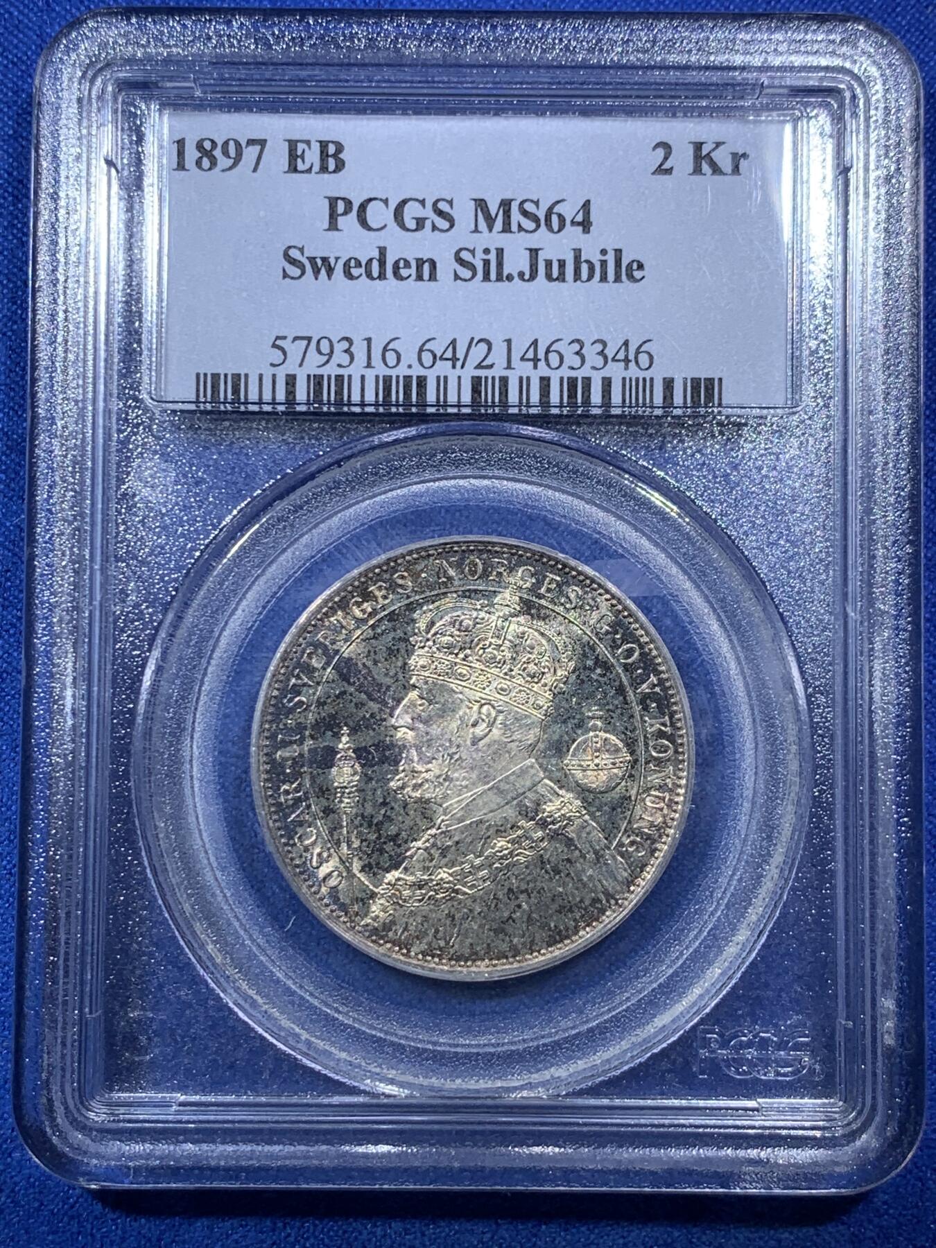 《竞宝斋》第285场- 周日，周一 2场连拍 （全场包邮） PCGS MS64 瑞典 1897年 奥斯卡二世登基 2克朗 银币 经典老白盒
