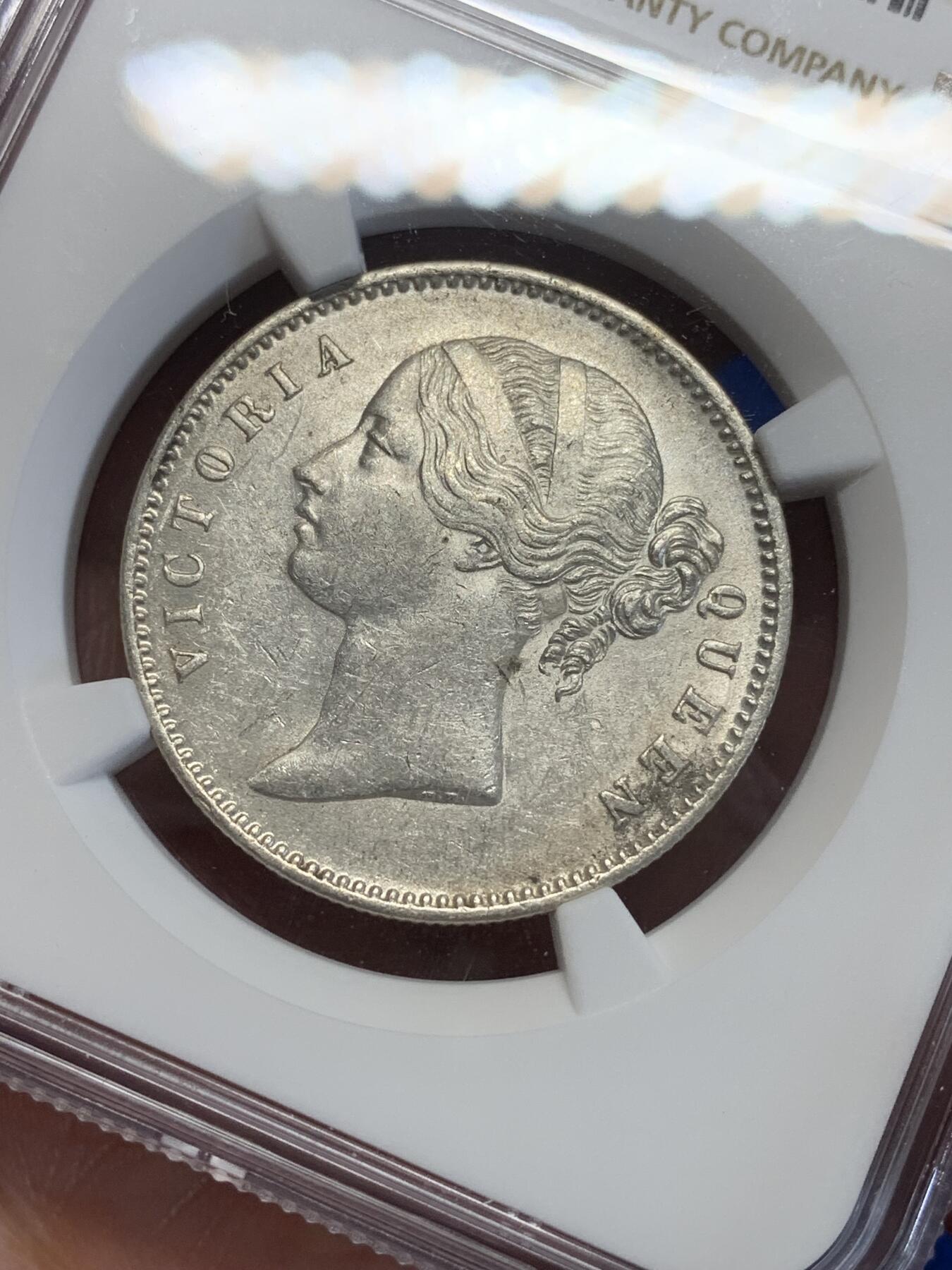 《竞宝斋》第285场- 周日，周一 2场连拍 （全场包邮） NGC AU58 英属印度1840年维多利亚1卢比银币 小维经典头像