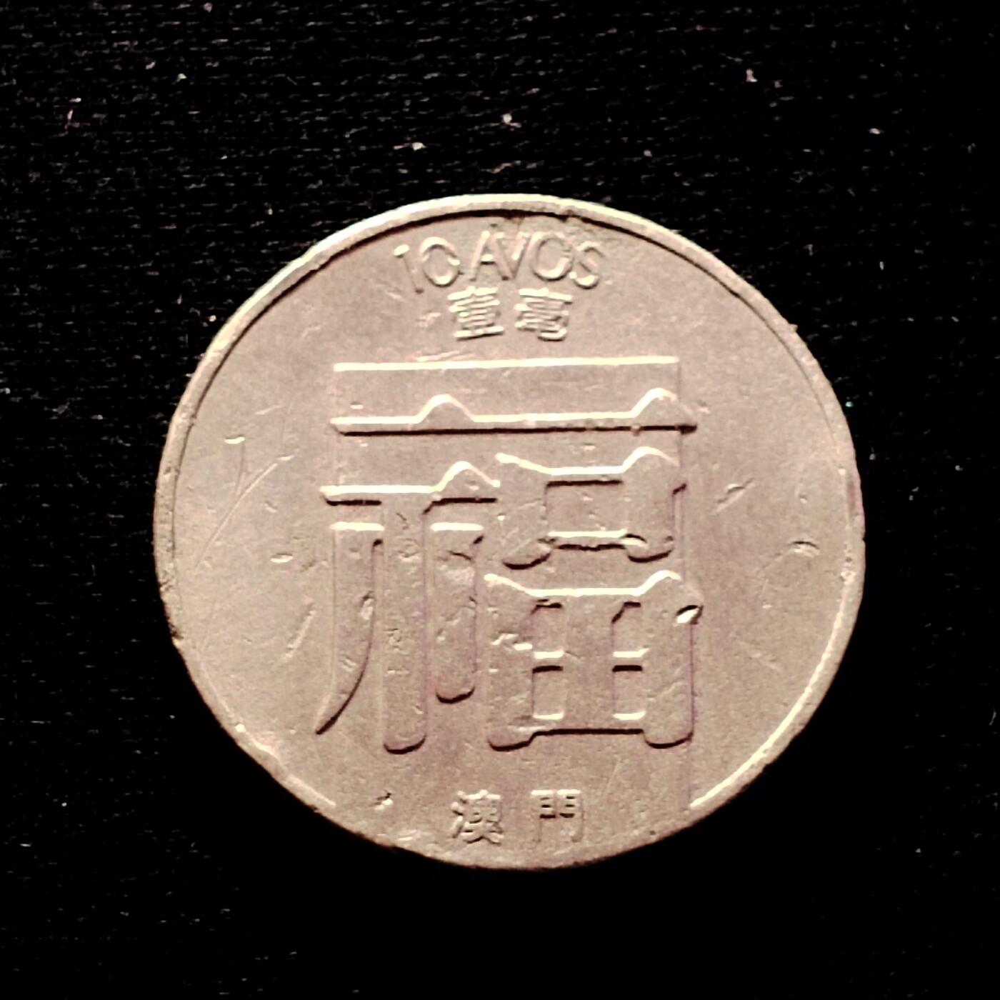 20240701 福