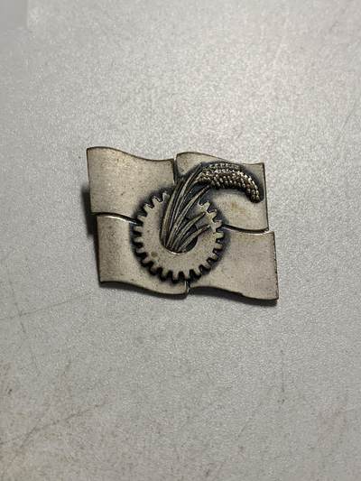 远东徽章小铺7月4日晚上九点结束 - 日本共产党50周年