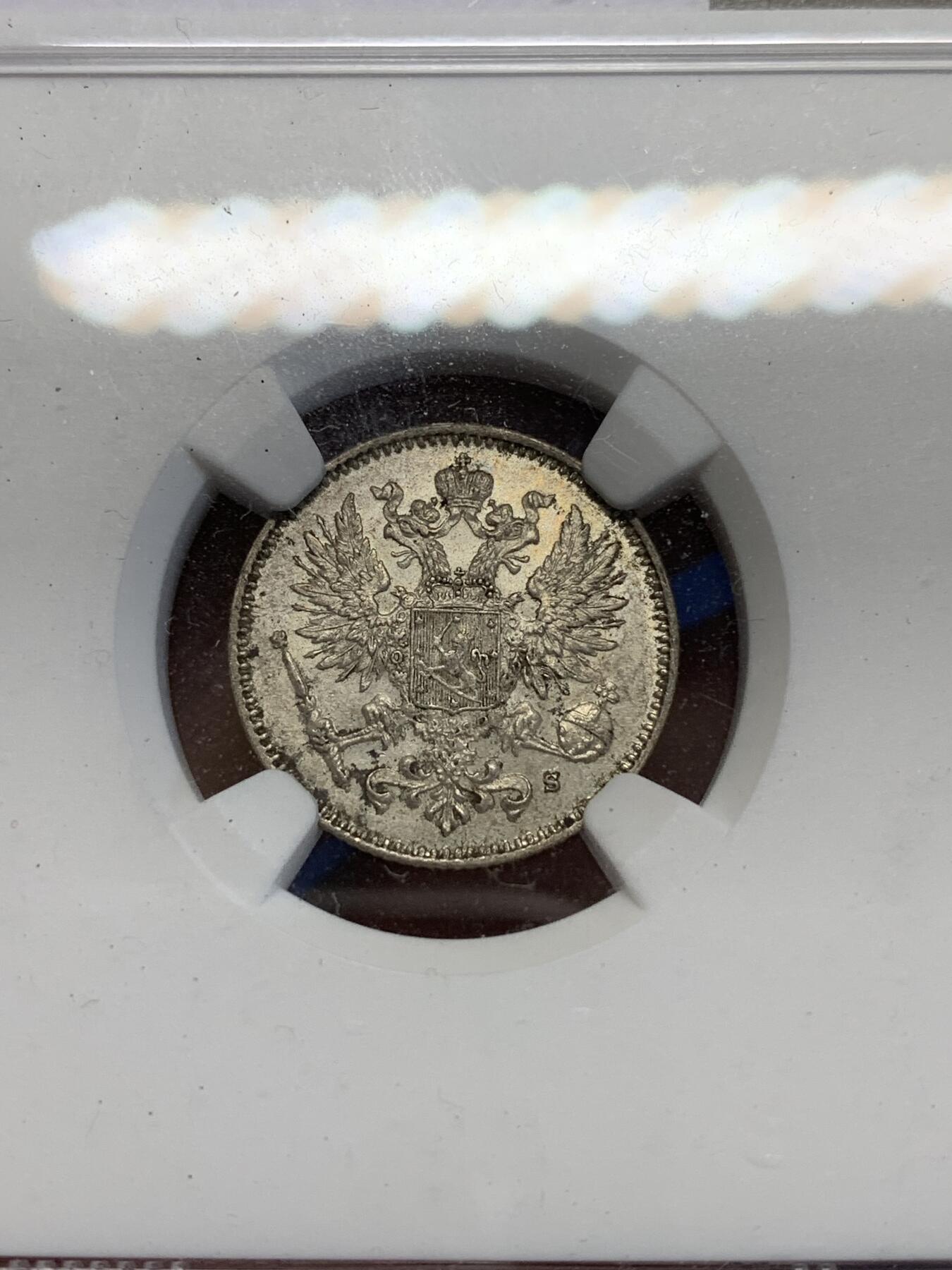 《竞宝斋》第285场- 周日，周一 2场连拍 （全场包邮） NGC MS64 俄占芬兰1914年双头鹰50P银币