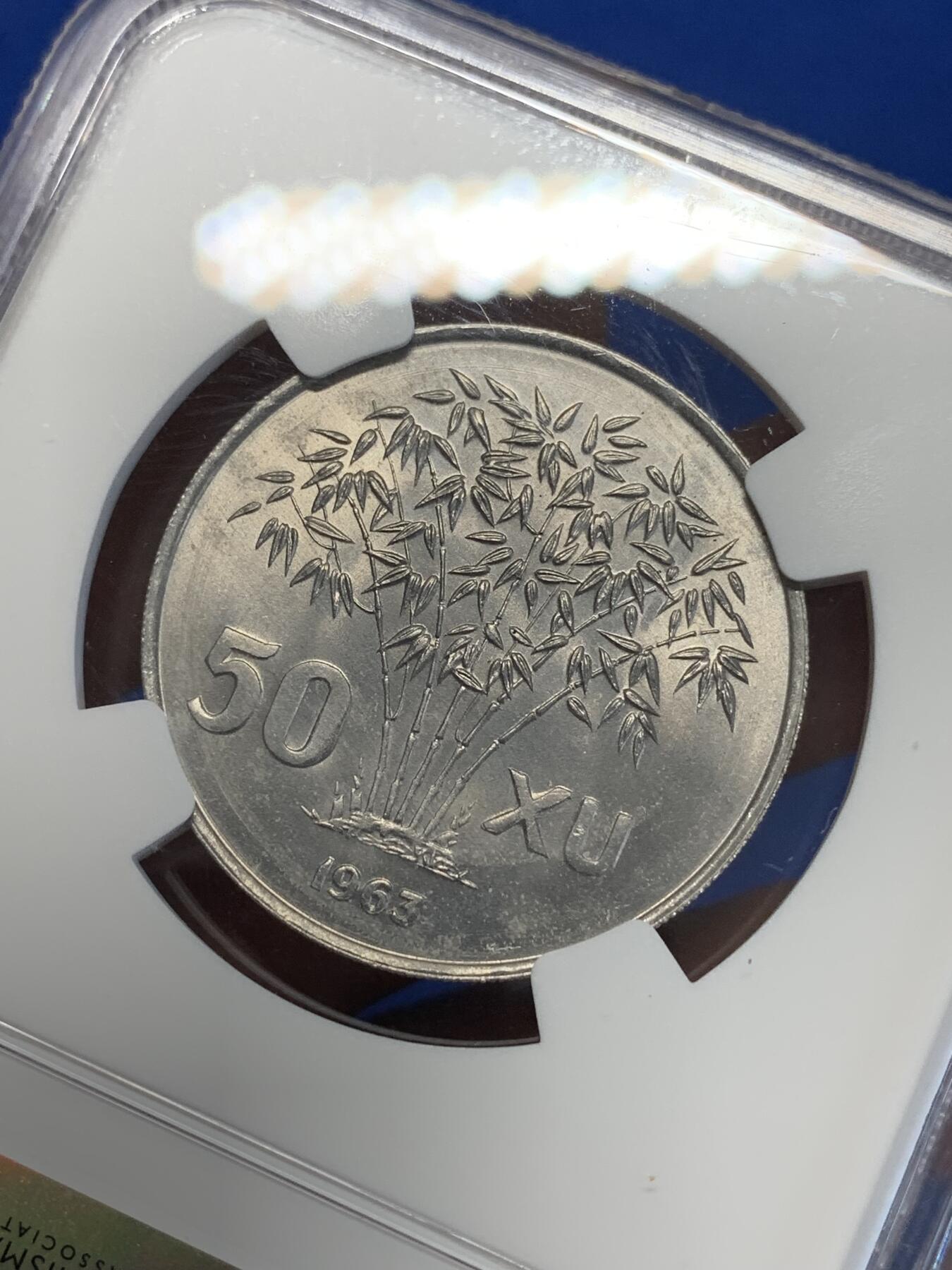 《竞宝斋》第285场- 周日，周一 2场连拍 （全场包邮） NGC MS64 越南1963年吴庭艳头像50Xu铝币