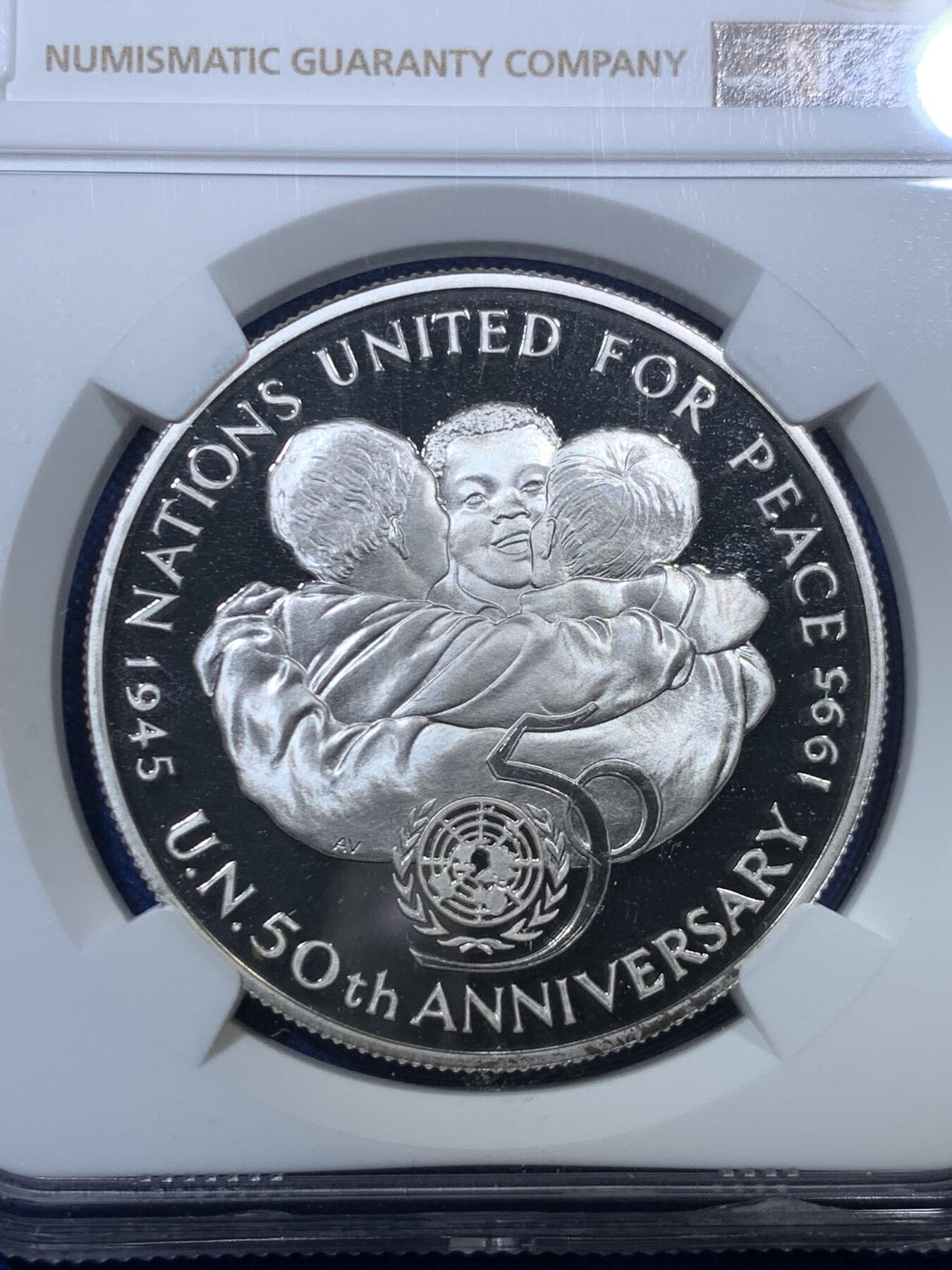 《竞宝斋》第285场- 周日，周一 2场连拍 （全场包邮） NGC PF69UC 牙买加1995年联合国成立五十周年25元精制银币 更高分三枚