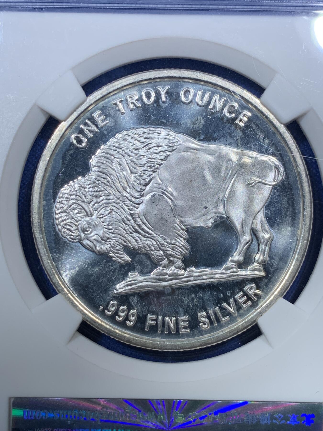 《竞宝斋》第285场- 周日，周一 2场连拍 （全场包邮） 公博 MS67 美国印第安人头像 水牛纪念银章 1盎司999银