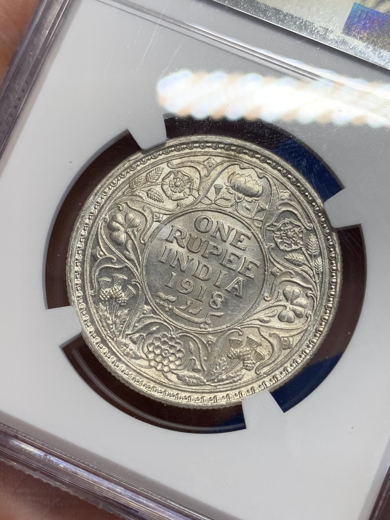 《竞宝斋》第285场- 周日，周一 2场连拍 （全场包邮） NGC AU55 英属印度 1918年 C版 乔五 1卢比银币