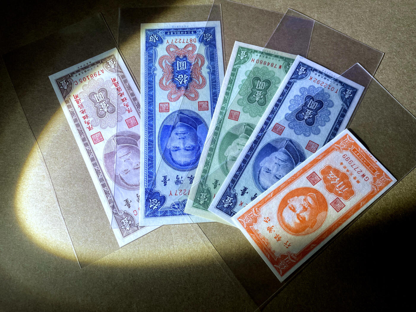 【Blue Auction】✨世界纸币精拍第499期【精】 【一组5张】台湾不同版本 5角-10元 UNC/UNC-