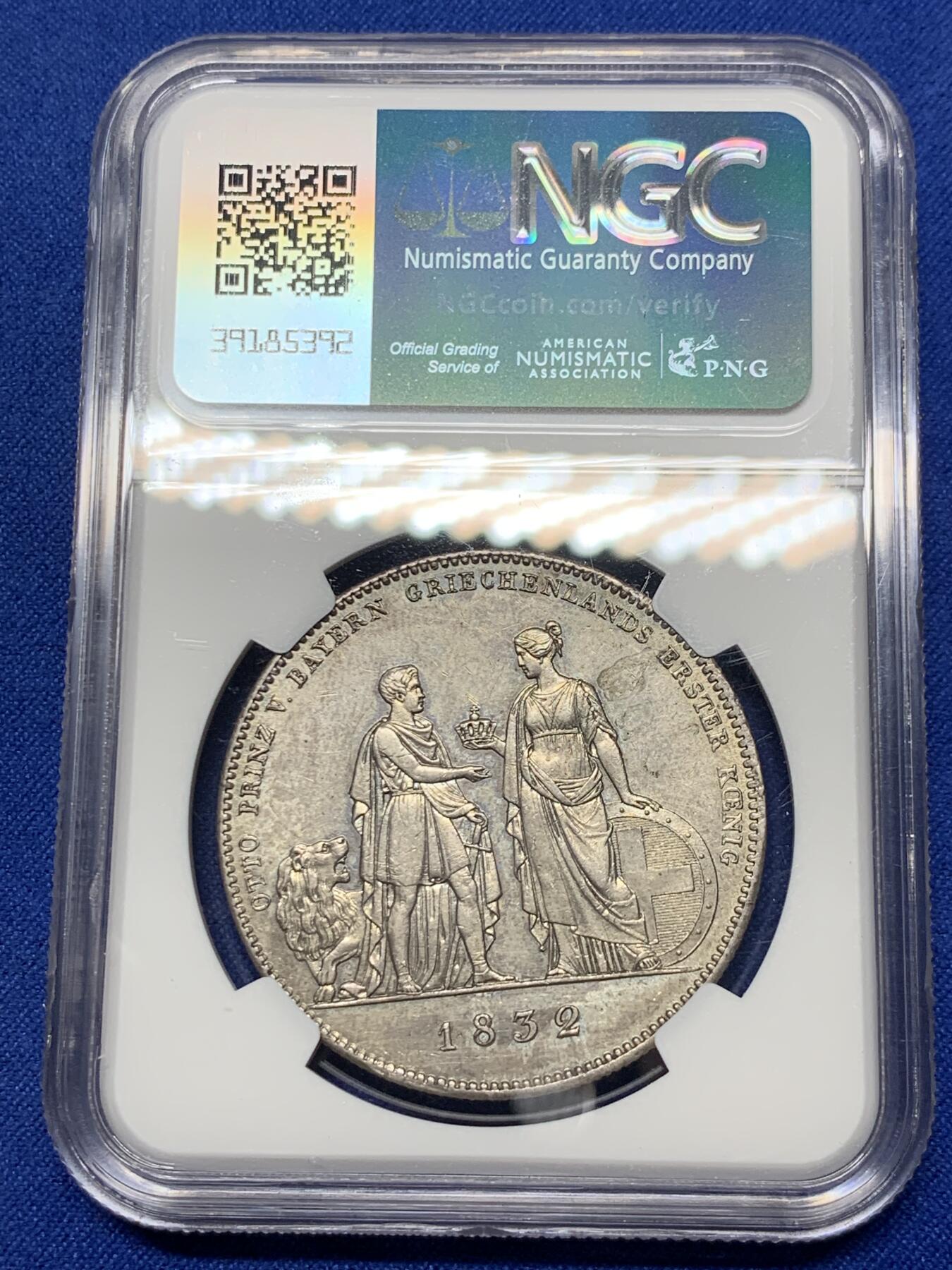 《竞宝斋》第285场- 周日，周一 2场连拍 （全场包邮） NGC UNC 巴伐利亚1832年奥托王子加冕1泰勒大银币  巴伐利亚泰勒系列中的稀少热门品种 观感极佳 老包浆低评