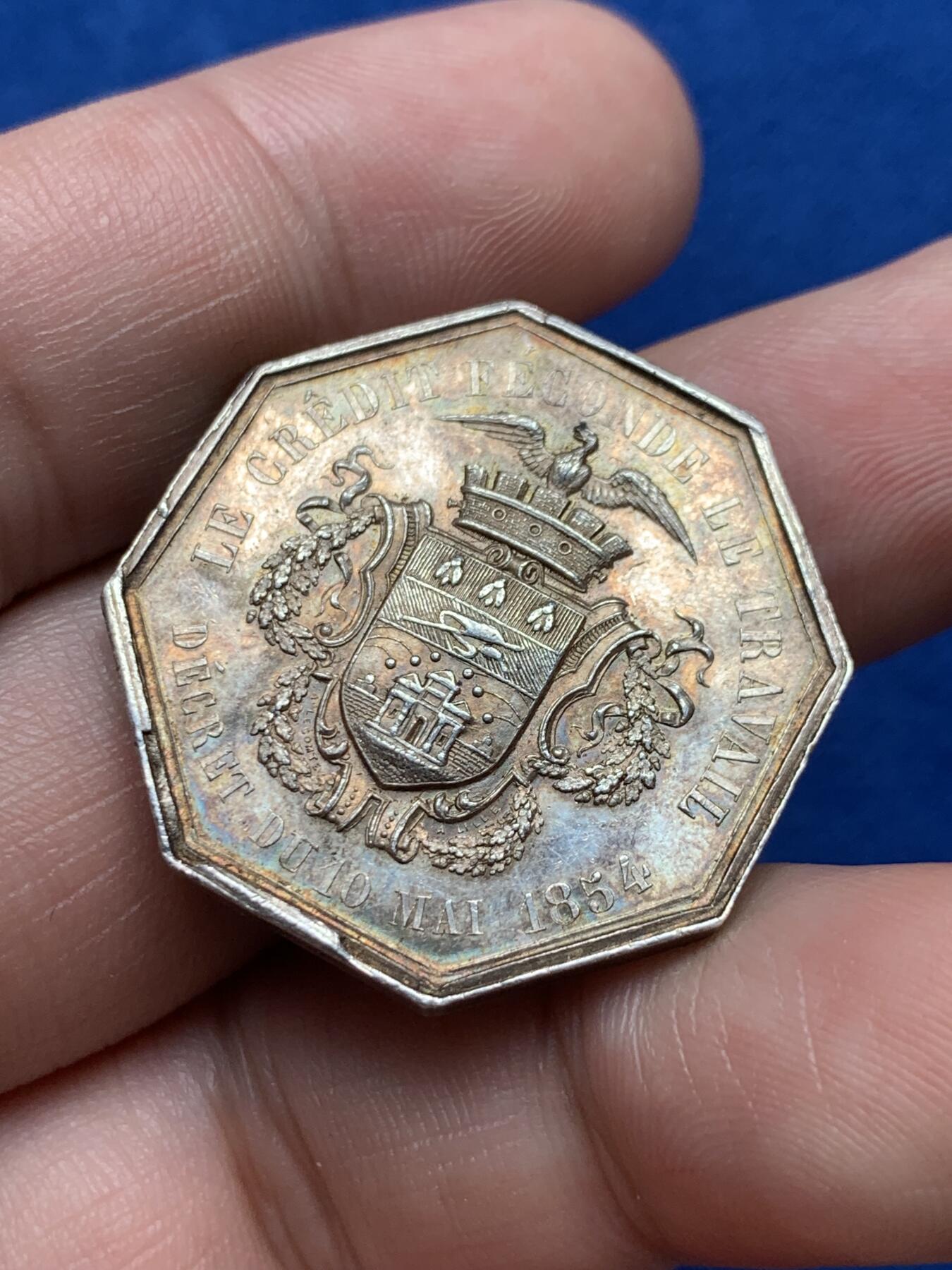 《竞宝斋》第285场- 周日，周一 2场连拍 （全场包邮） 1854年法国里尔商业银行八角银代币 蜜蜂边铭 30mm 14.4g