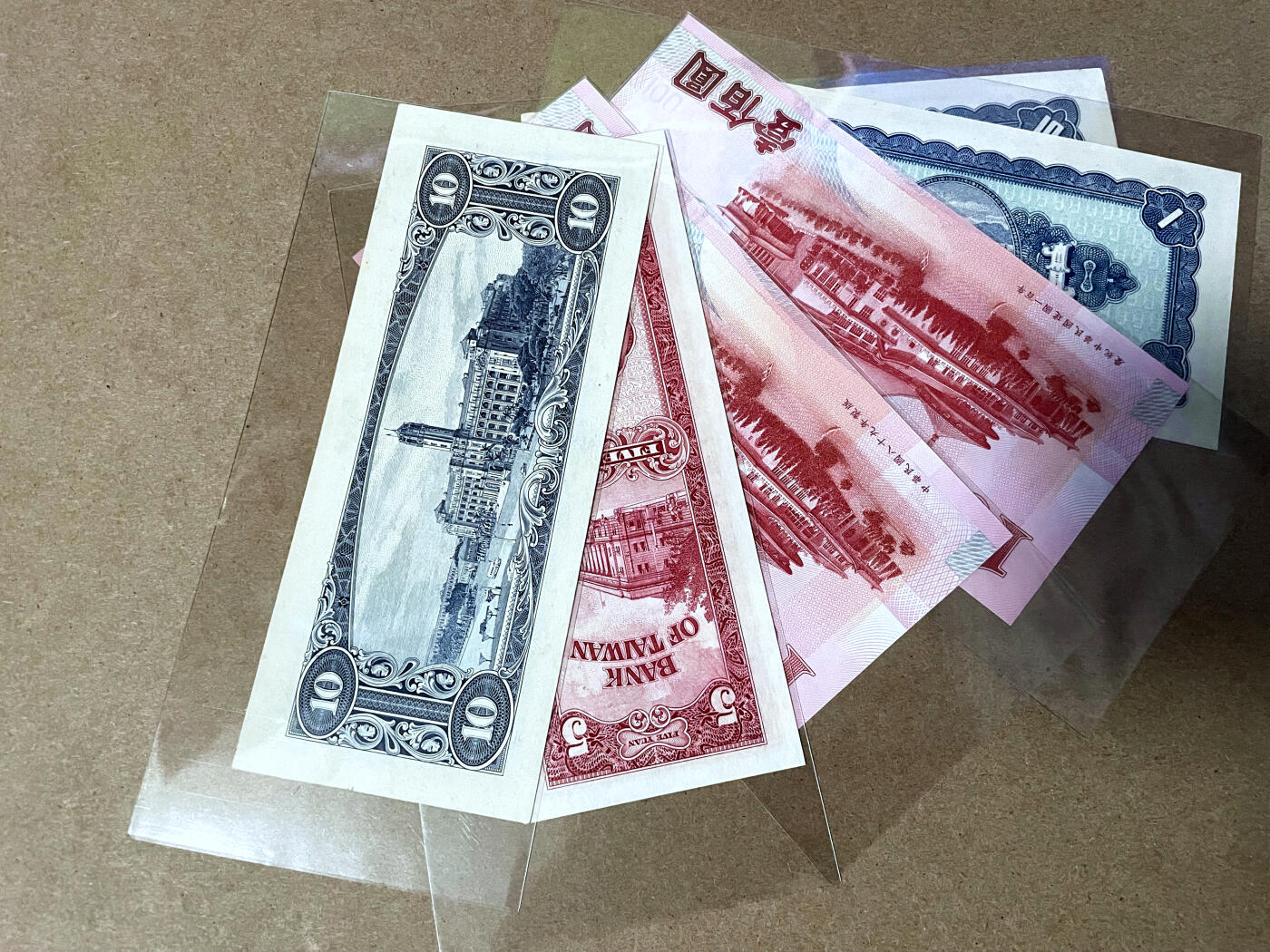 【Blue Auction】✨世界纸币精拍第499期【精】 【一组6张】台湾不同版本 1-100元 UNC/UNC-