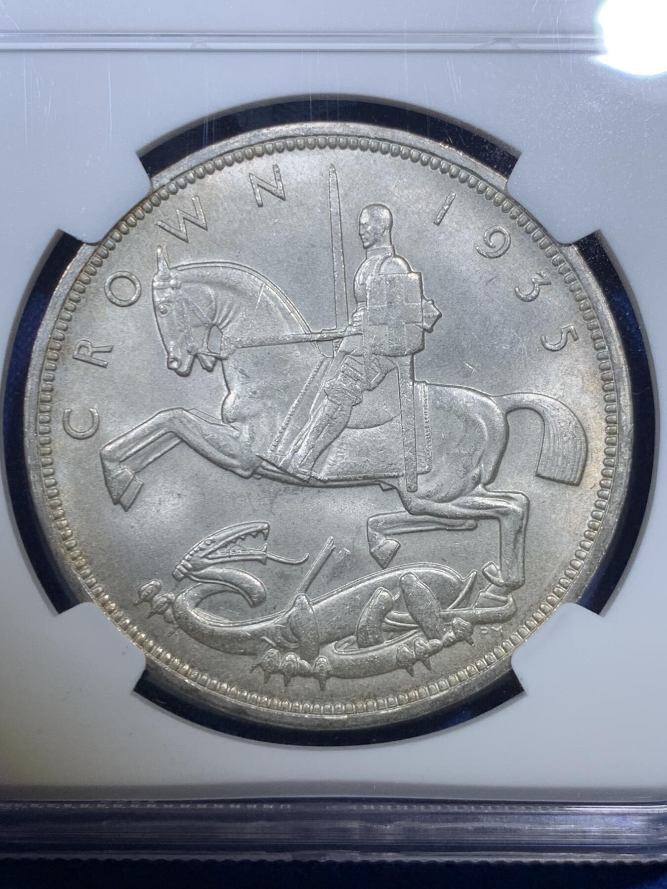 《竞宝斋》第285场- 周日，周一 2场连拍 （全场包邮） NGC MS63 英国1935年乔治五世木马剑1克朗银币