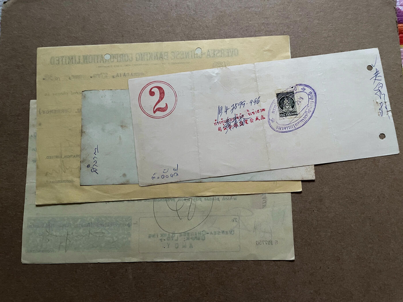 【Blue Auction】✨世界纸币精拍第499期【精】  【一组4张】多国早期支票一组 品相如图