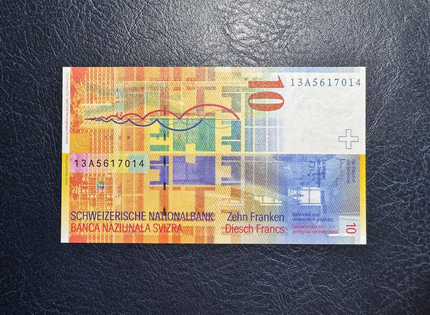 收藏联盟Quantum Auction 第358期拍卖  瑞士2013年10法郎 品相全新UNC 13年首发A冠 建筑家 勒·柯布西耶
