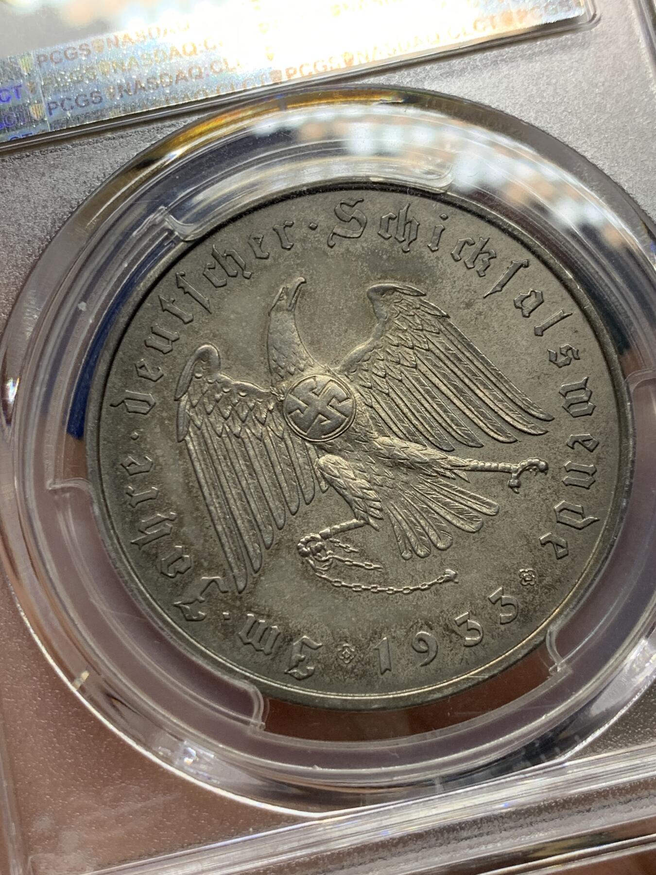 《竞宝斋》第285场- 周日，周一 2场连拍 （全场包邮） PCGS SP63 德国1933帝国锁链鹰银章 c30最稀少的版别 冠军分 深彩老包浆 上涨品种