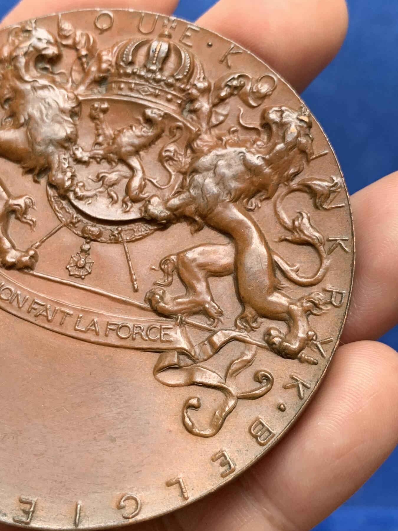 《竞宝斋》第285场- 周日，周一 2场连拍 （全场包邮） 1897年比利时王国利奥波德二世超大铜章 69.8mm 150g 布鲁塞尔世博会题材