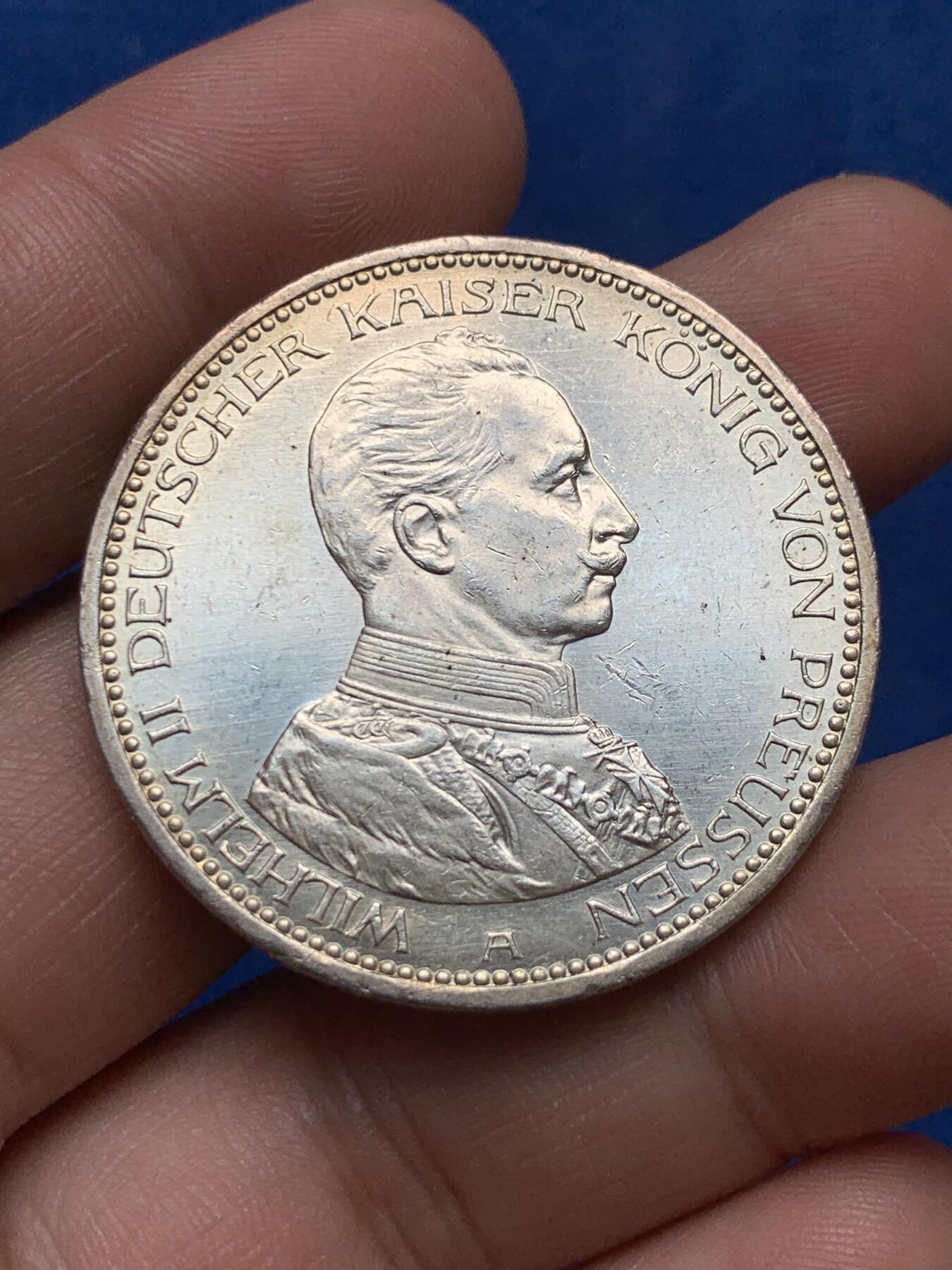 《竞宝斋》第285场- 周日，周一 2场连拍 （全场包邮） 德国普鲁士1913年威廉二世军装5马克银币 黄油彩转光 细节清晰