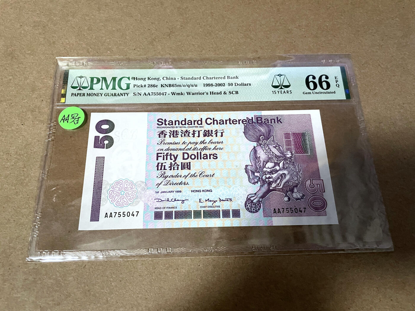 【Blue Auction】✨世界纸币精拍第499期【精】 【AA】香港 渣打 1999年50元 PMG66EPQ 