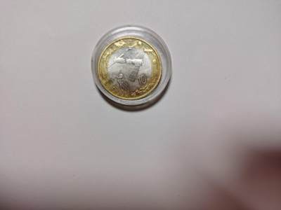 专场04，统一发货，欢迎大家参拍 - 2015年航天纪念币10元