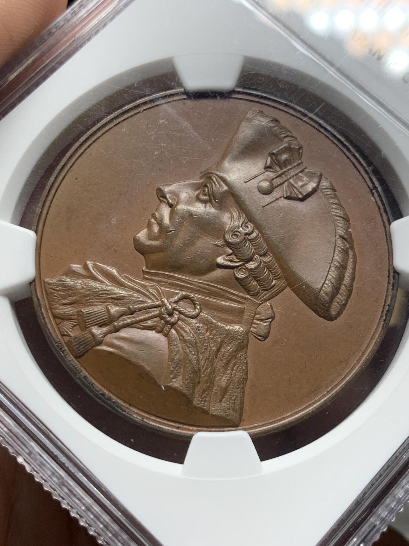 《竞宝斋》第285场- 周日，周一 2场连拍 （全场包邮） NGC MS63 德国1851普鲁士“腓特烈大帝”铜质纪念章 棕色