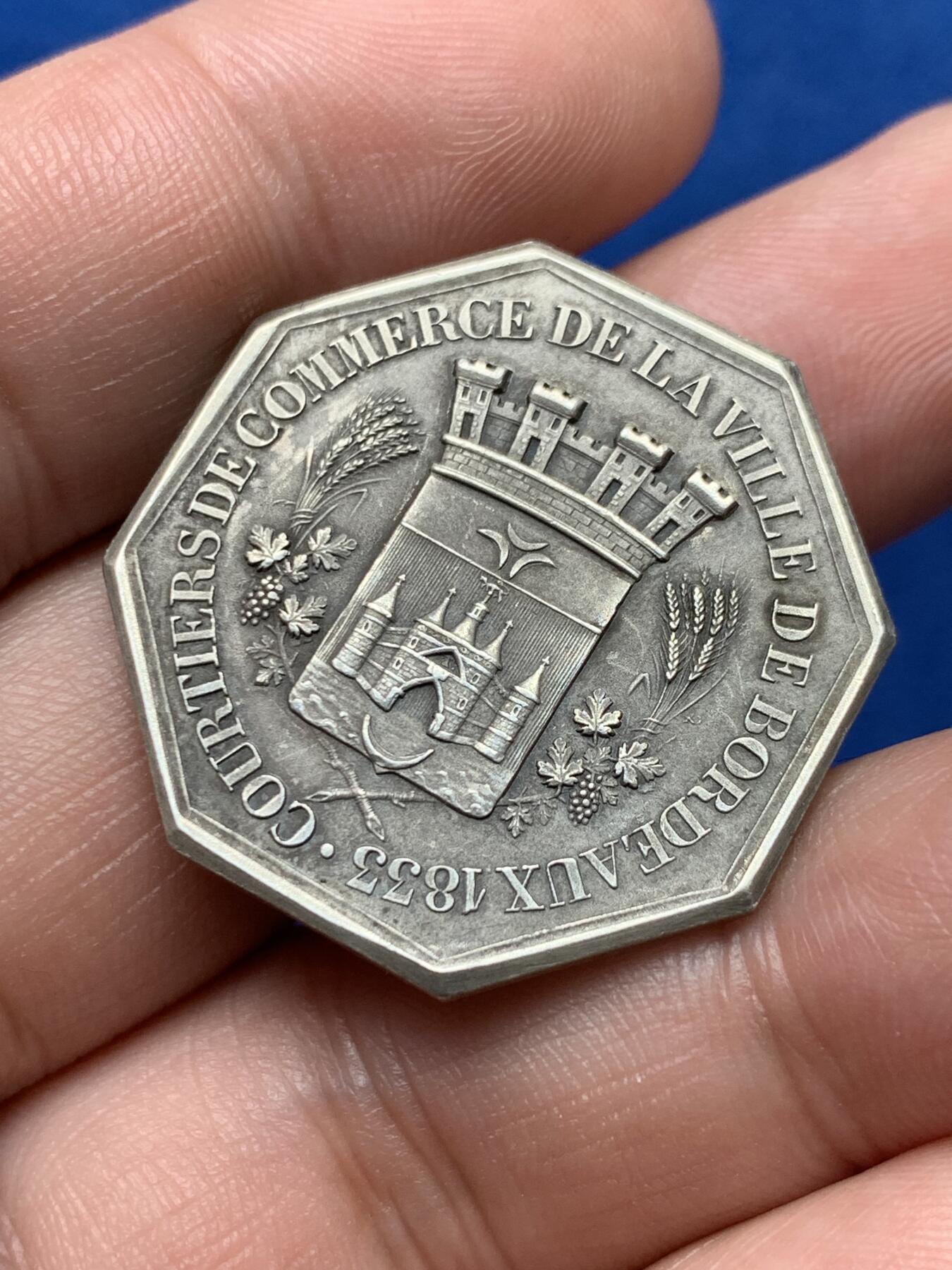 《竞宝斋》第285场- 周日，周一 2场连拍 （全场包邮） 1833年 法国博尔市商业经济人银章 细节生动 品相绝佳 可以送评