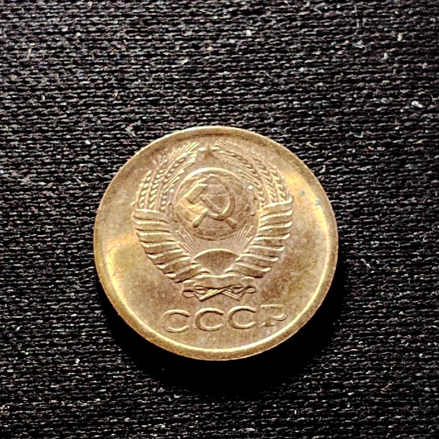 20240701 苏联
