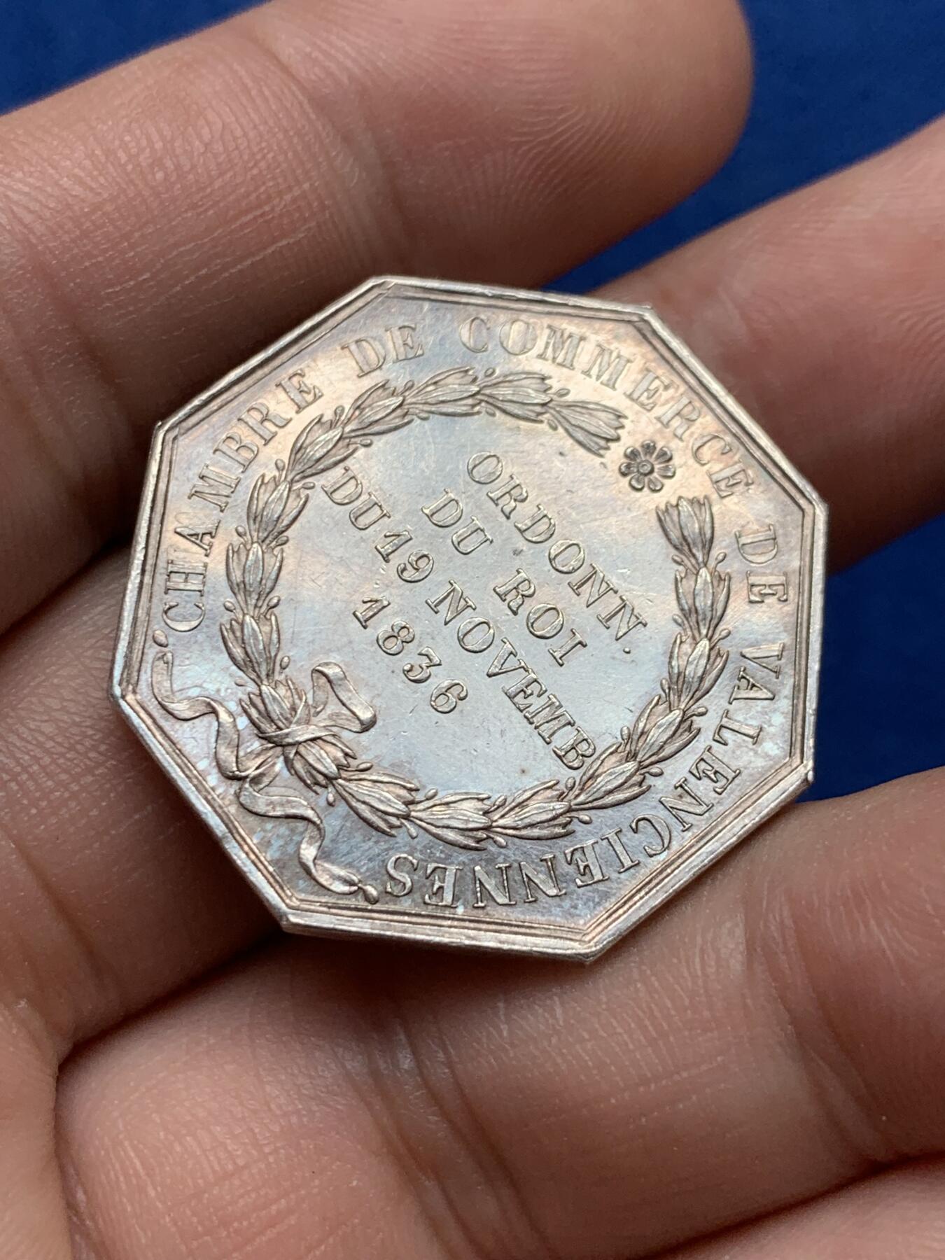 《竞宝斋》第285场- 周日，周一 2场连拍 （全场包邮） 1836年法国瓦郎谢纳商会八角银代币 手指铭 31mm 13.1g