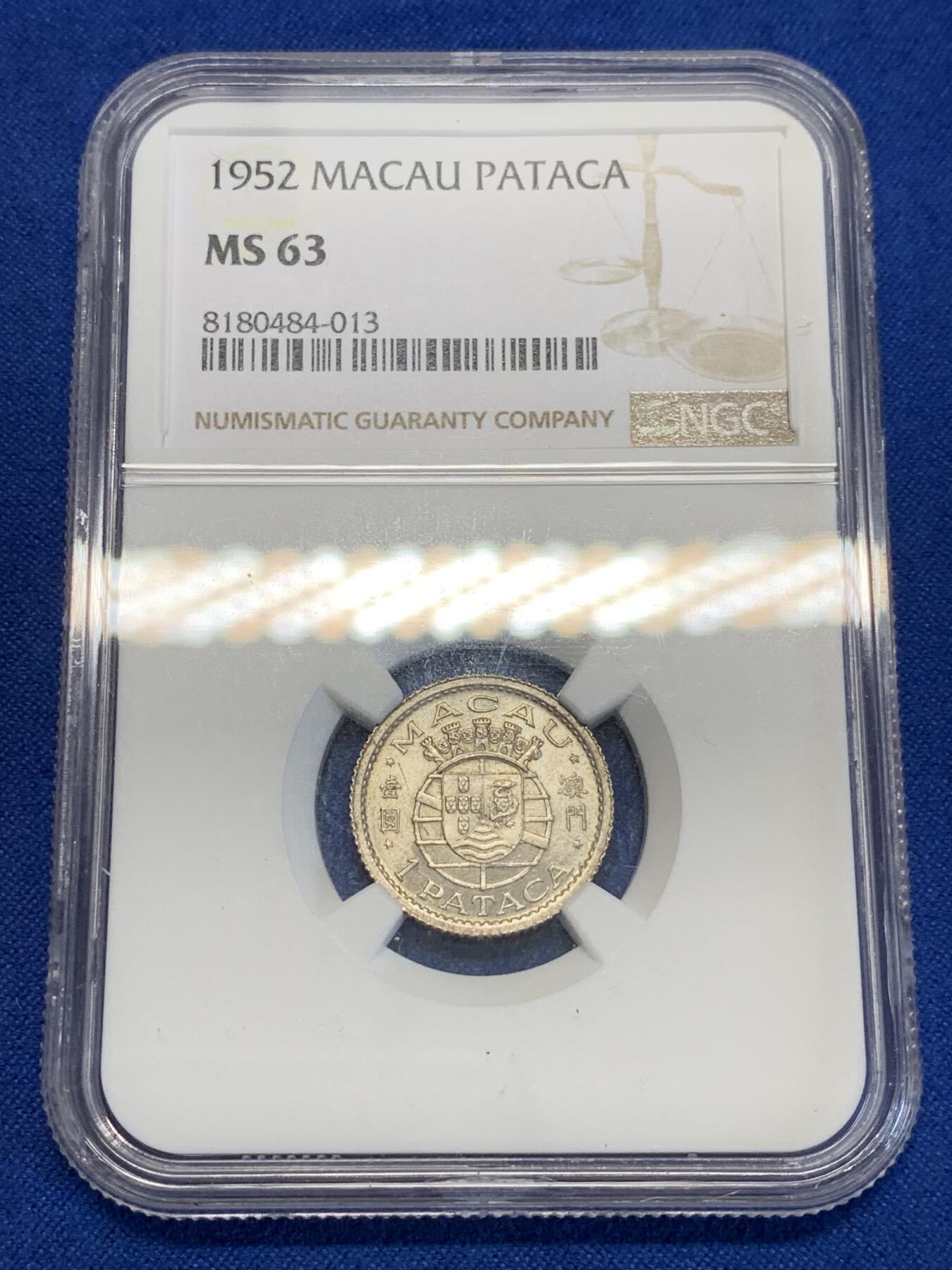 《竞宝斋》第285场- 周日，周一 2场连拍 （全场包邮） NGC MS63 澳门1952年1圆 白鸽仔 名誉品 两面转光 品相很不错 63分有点低评了 性价比很高的一枚