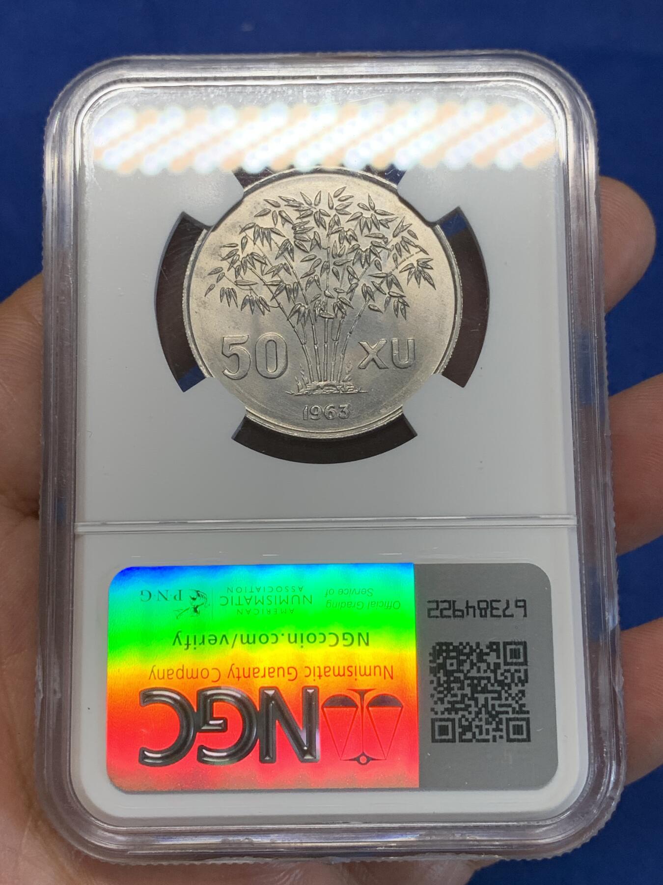 《竞宝斋》第285场- 周日，周一 2场连拍 （全场包邮） NGC MS64 越南1963年吴庭艳头像50Xu铝币